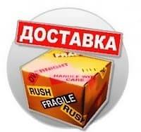 Оборудование для дискотек Кызыл